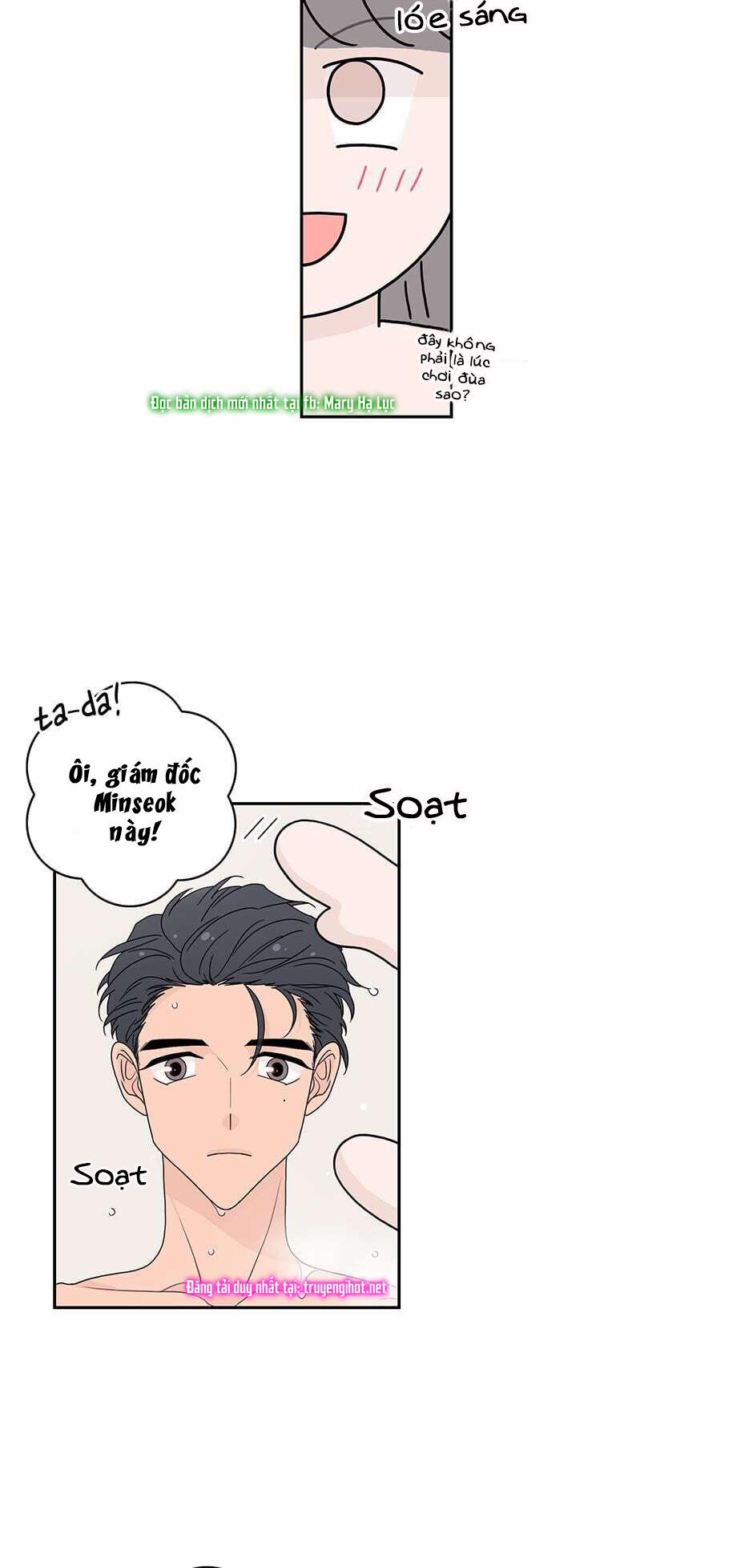 Toy Complex 39.1 trang 10