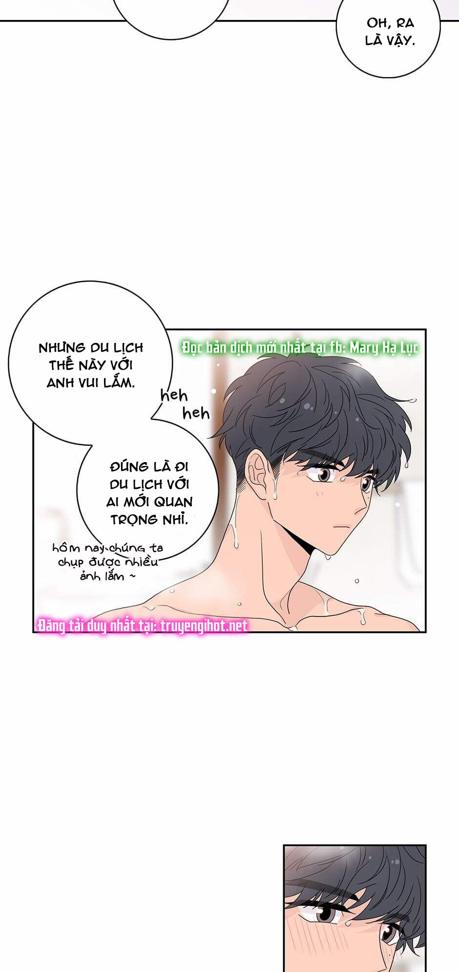 Toy Complex 39.1 trang 15