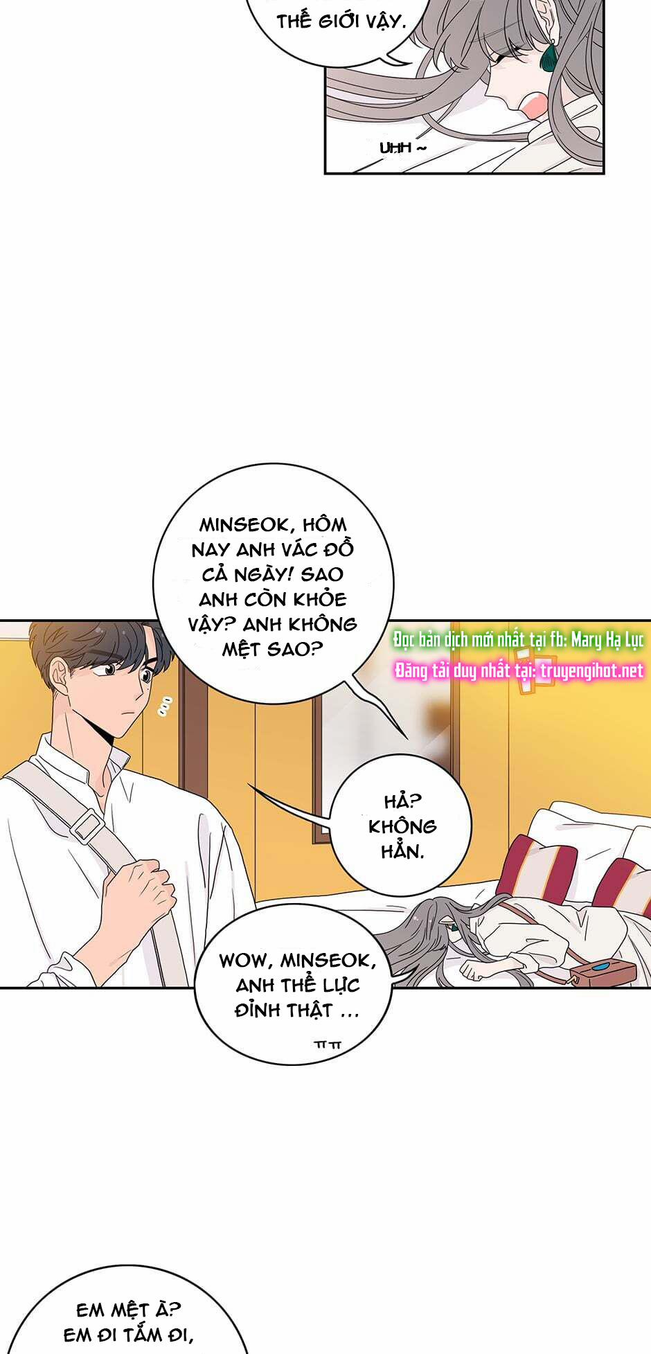 Toy Complex 39.1 trang 5