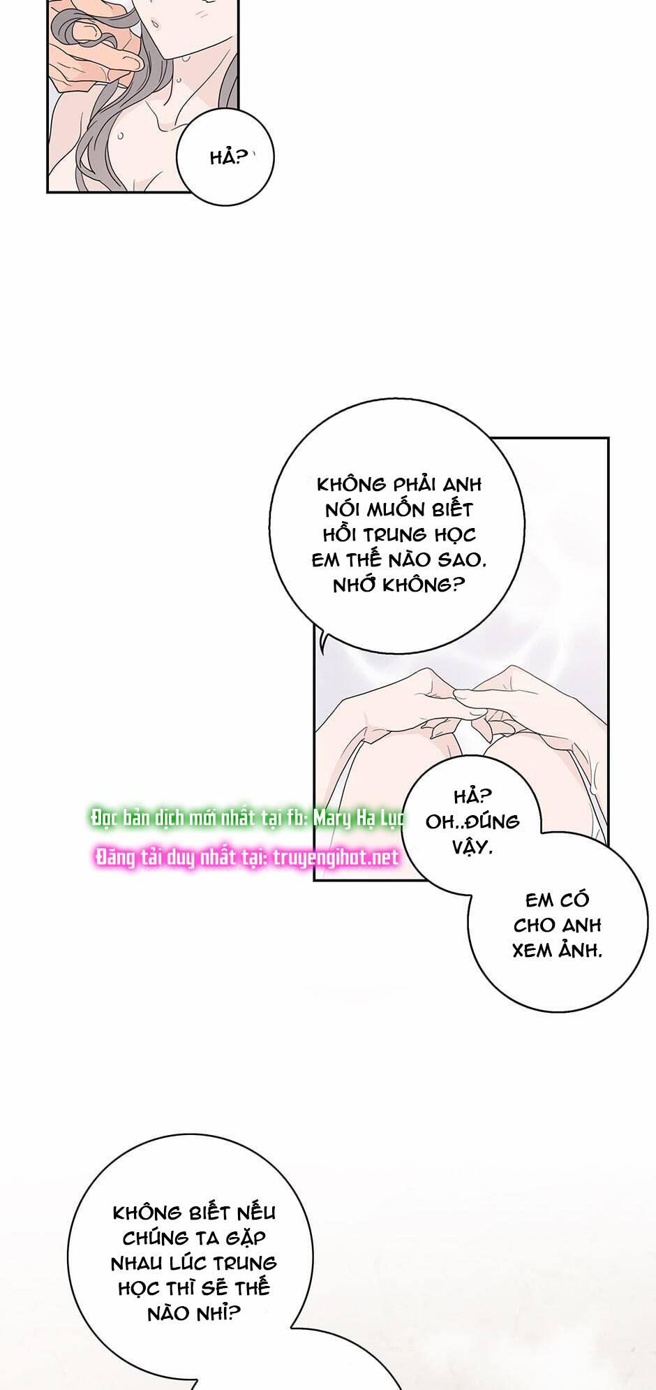 Toy Complex 39.2 trang 1