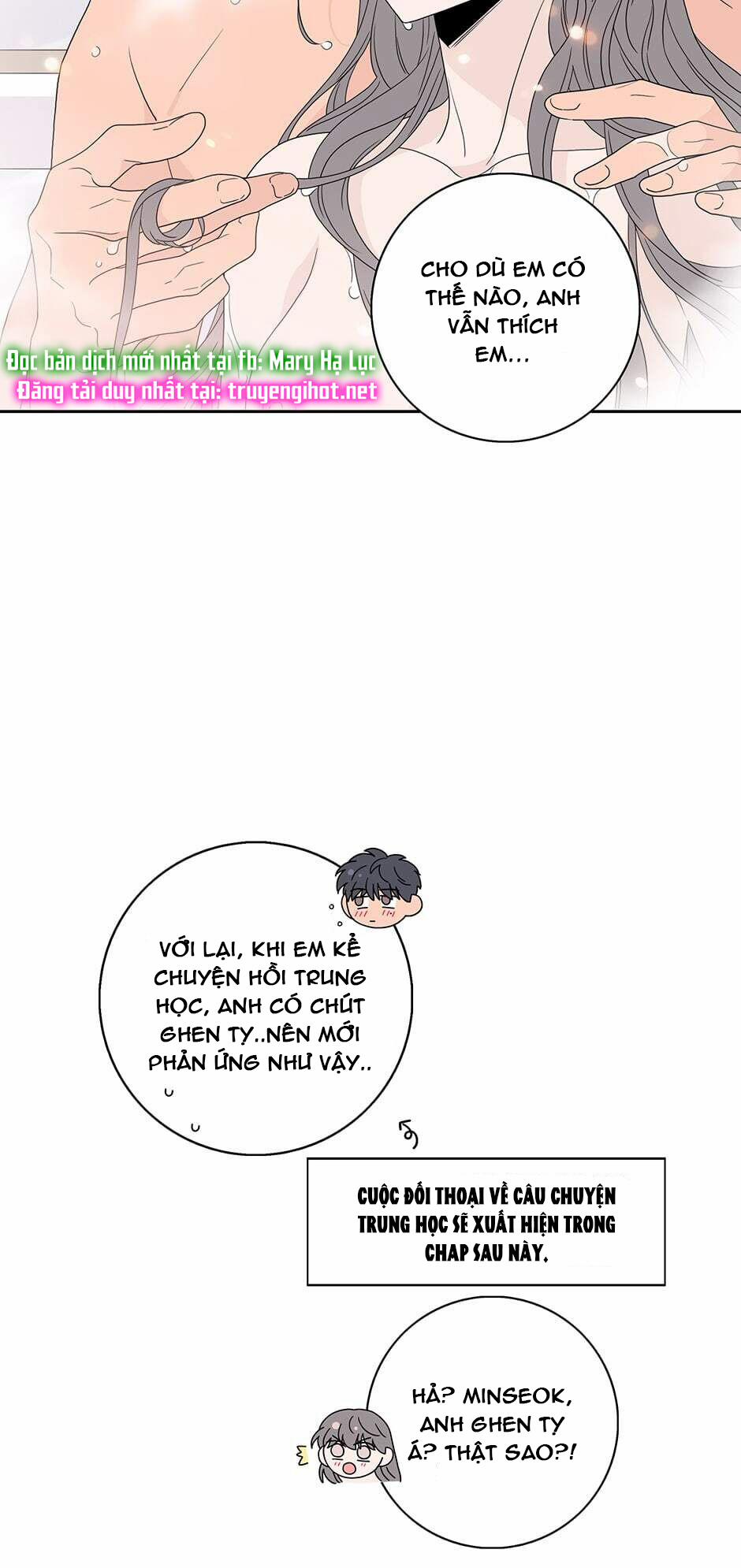 Toy Complex 39.2 trang 4