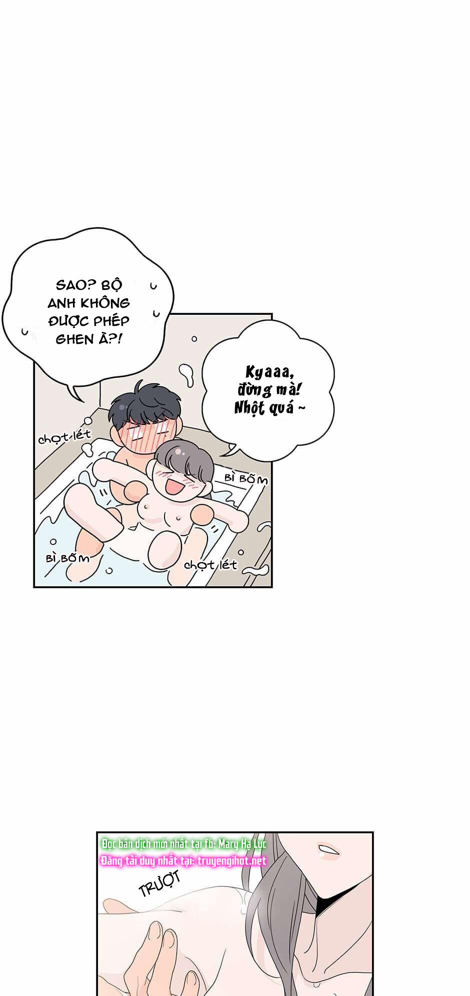 Toy Complex 39.2 trang 5