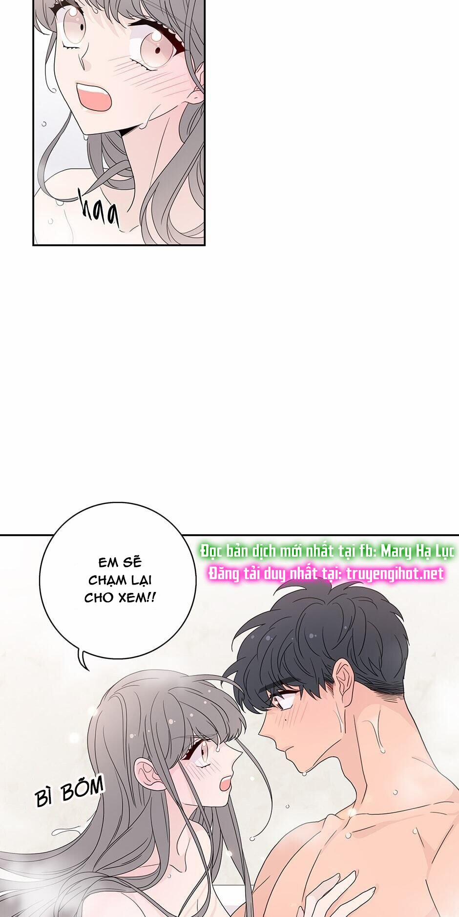 Toy Complex 39.3 trang 2