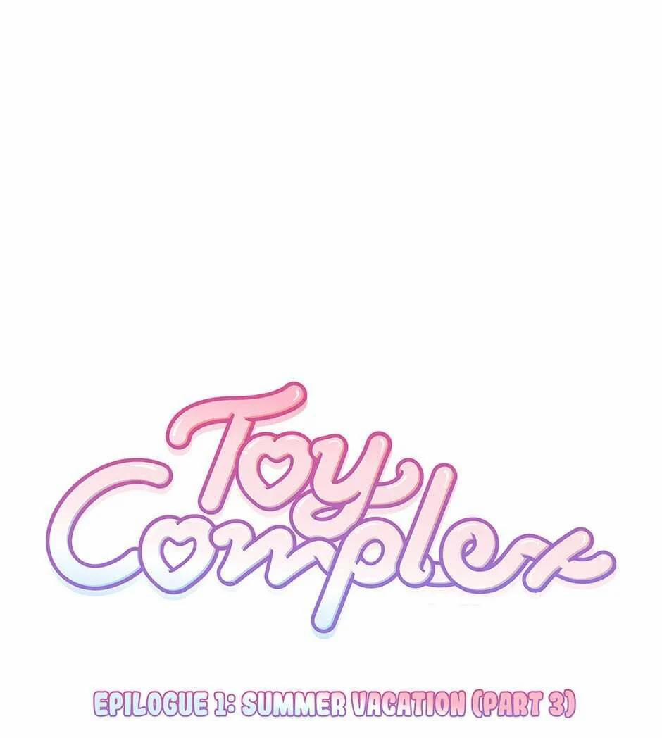Toy Complex 40.1 trang 0