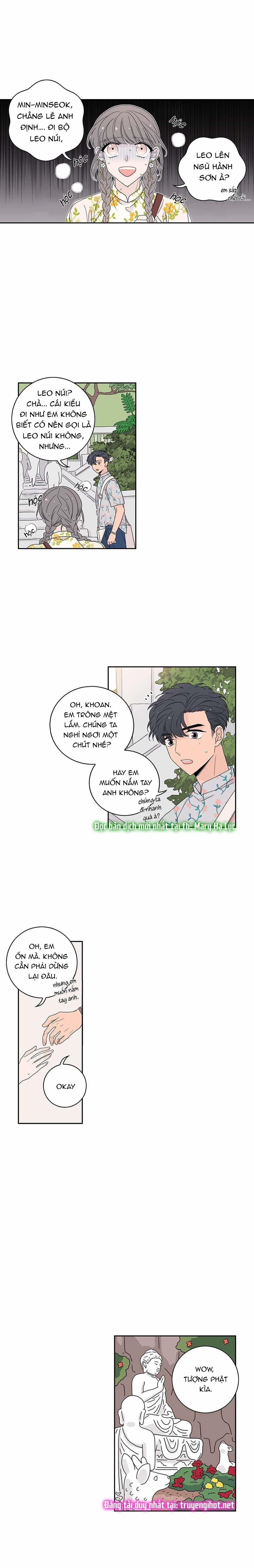 Toy Complex 40.1 trang 3