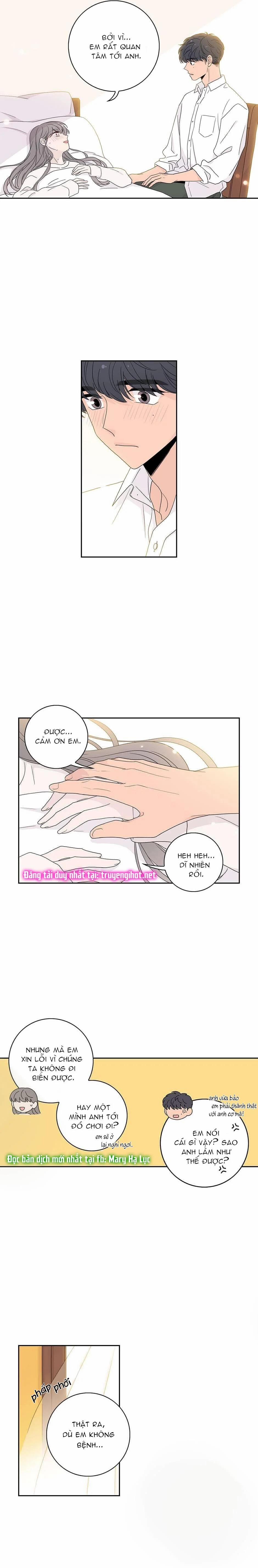 Toy Complex 40.3 trang 1