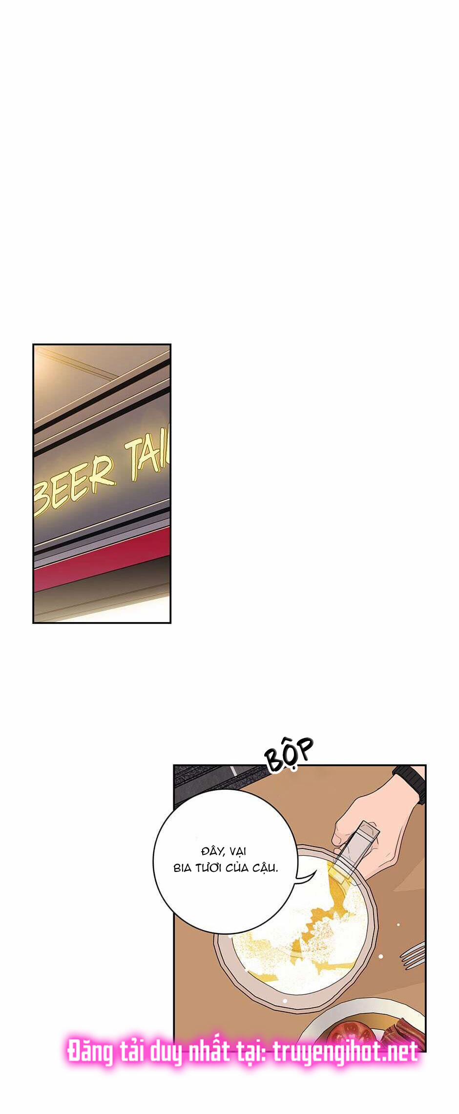 Toy Complex 42.3 trang 12