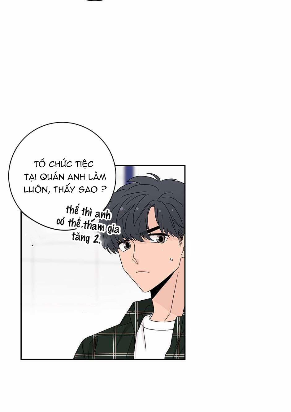 Toy Complex 42.3 trang 8