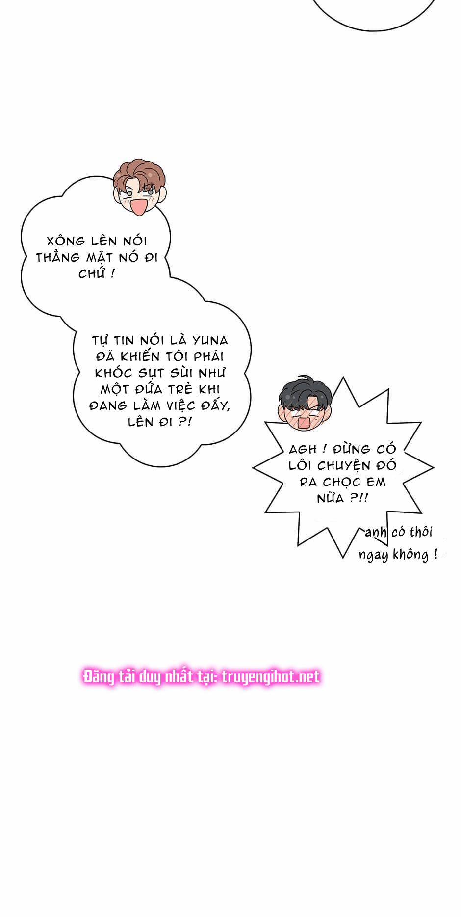 Toy Complex 43.1 trang 4