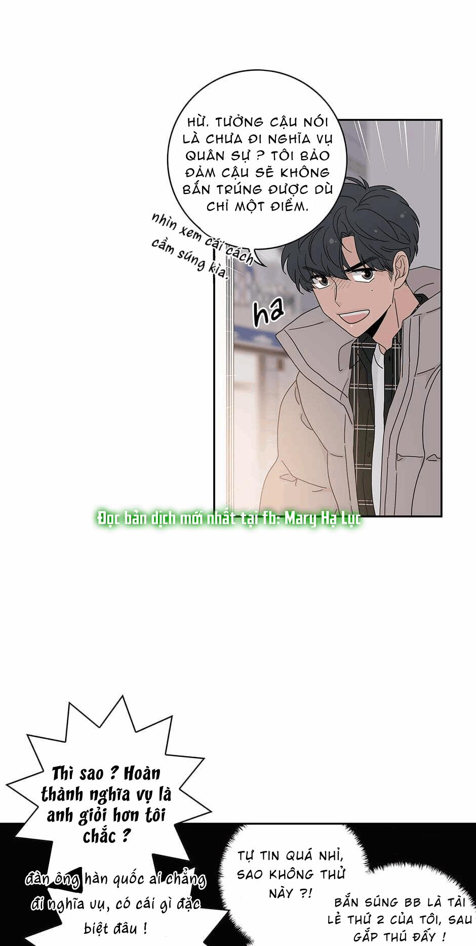 Toy Complex 43.1 trang 8