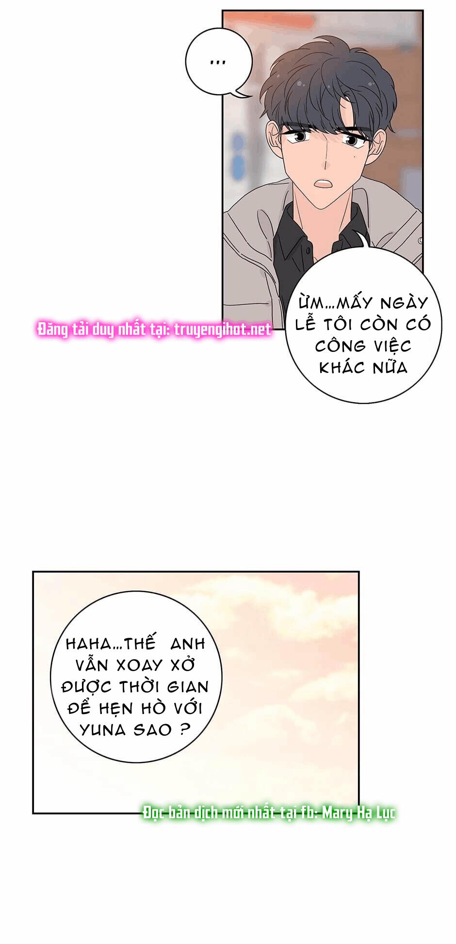 Toy Complex 43.2 trang 12