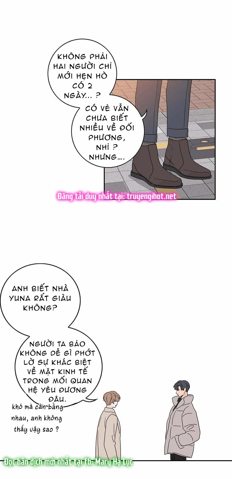 Toy Complex 43.2 trang 13