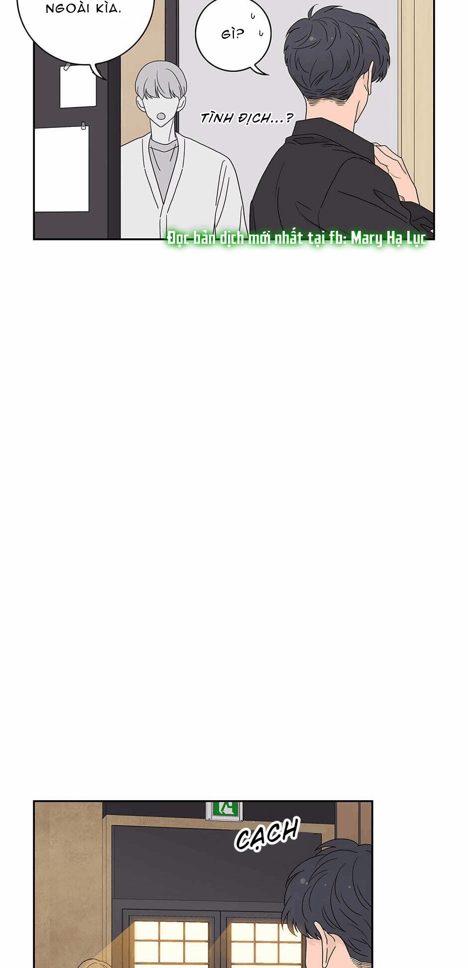 Toy Complex 43.2 trang 8