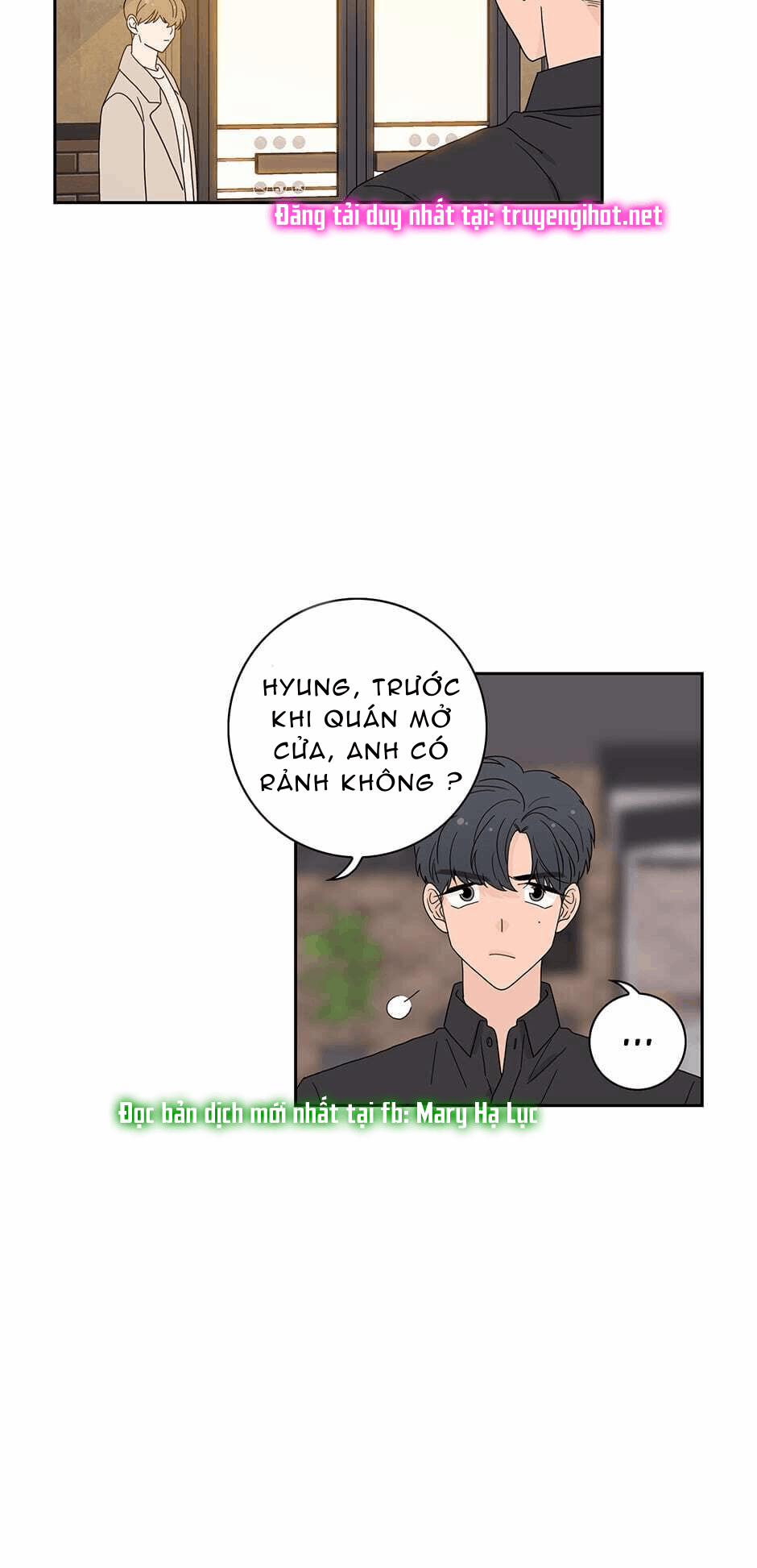 Toy Complex 43.2 trang 9