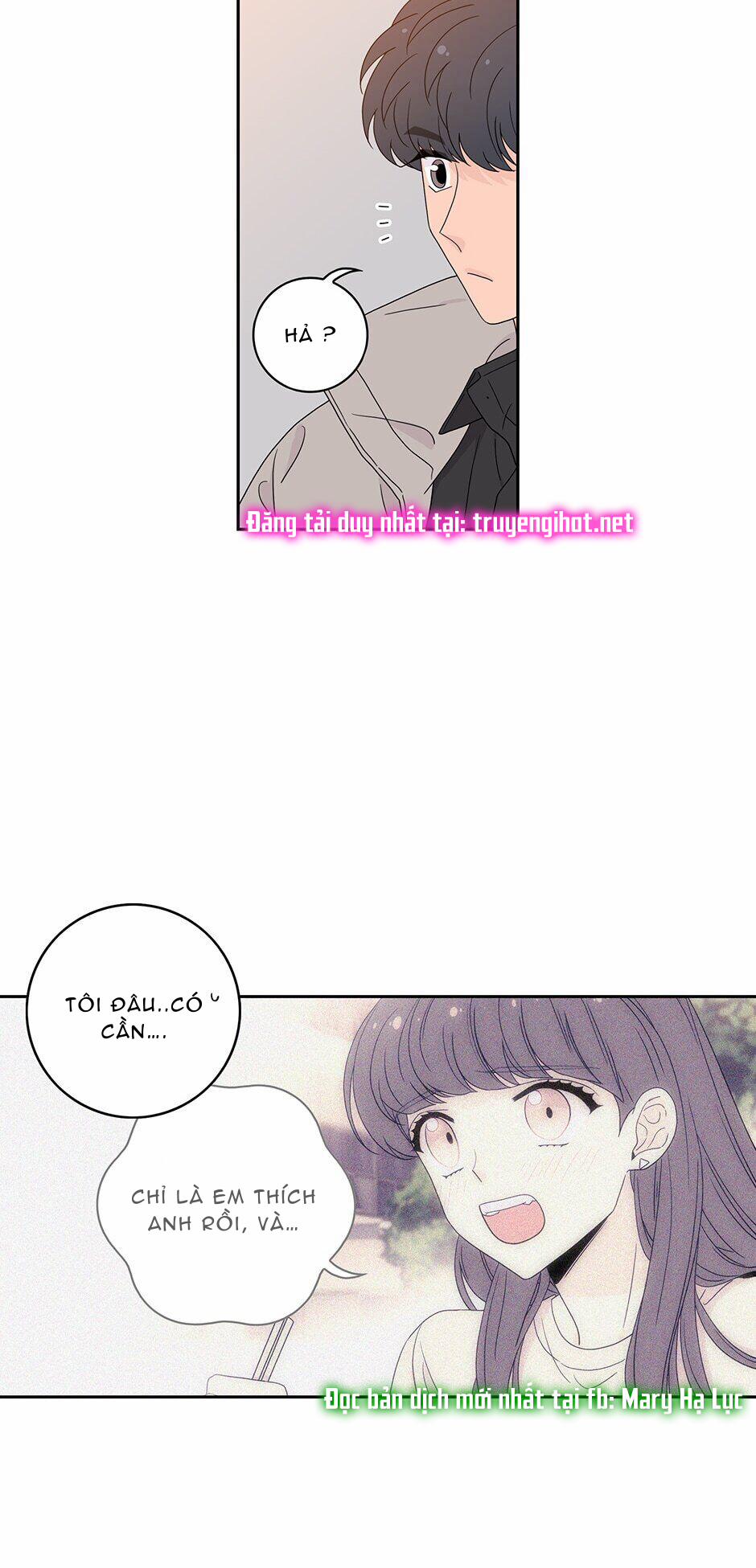 Toy Complex 43.3 trang 7