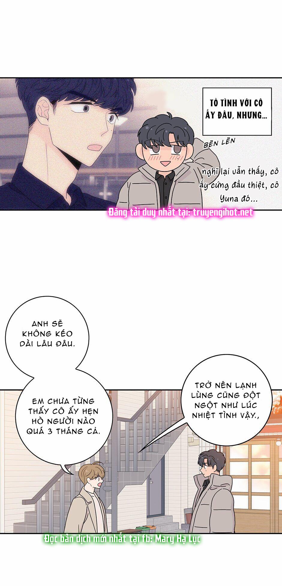 Toy Complex 43.3 trang 8