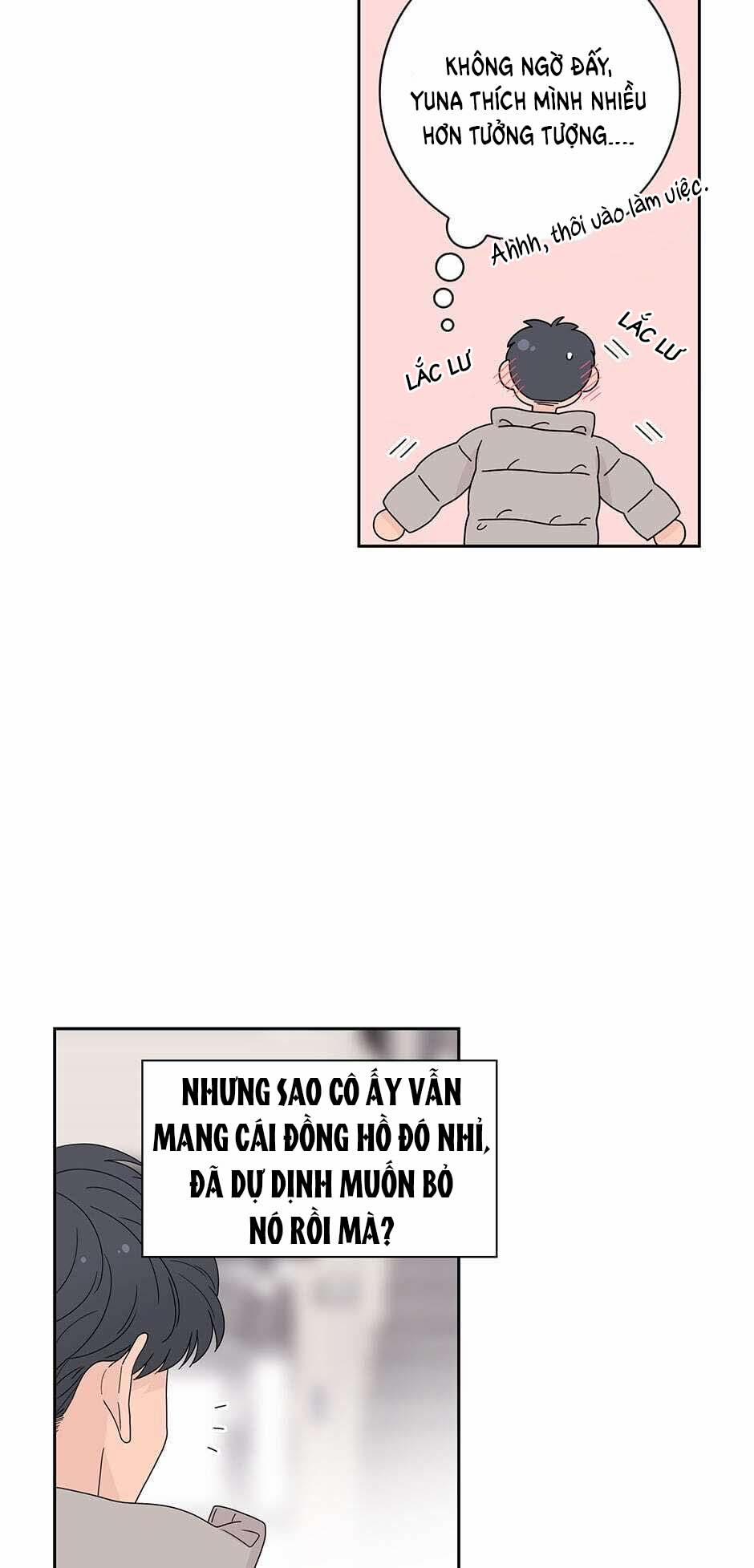 Toy Complex 44.1 trang 11