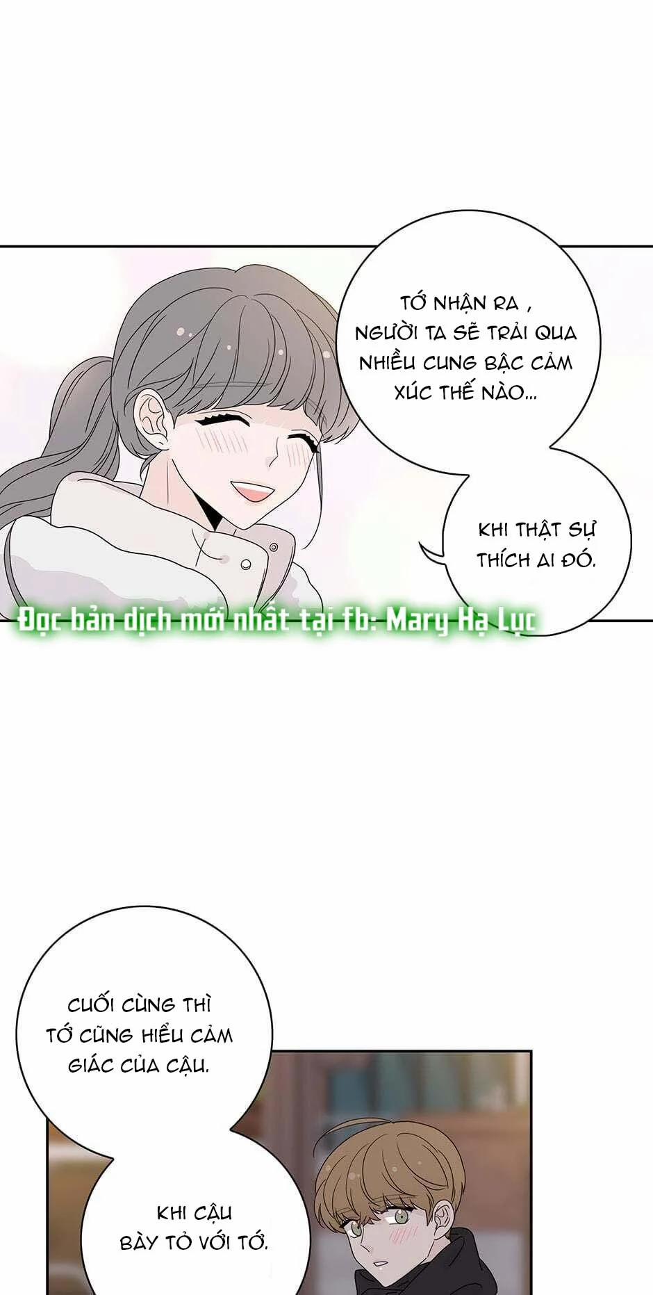 Toy Complex 44.2 trang 10