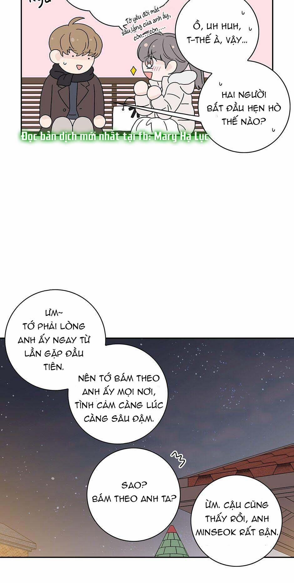 Toy Complex 44.2 trang 5