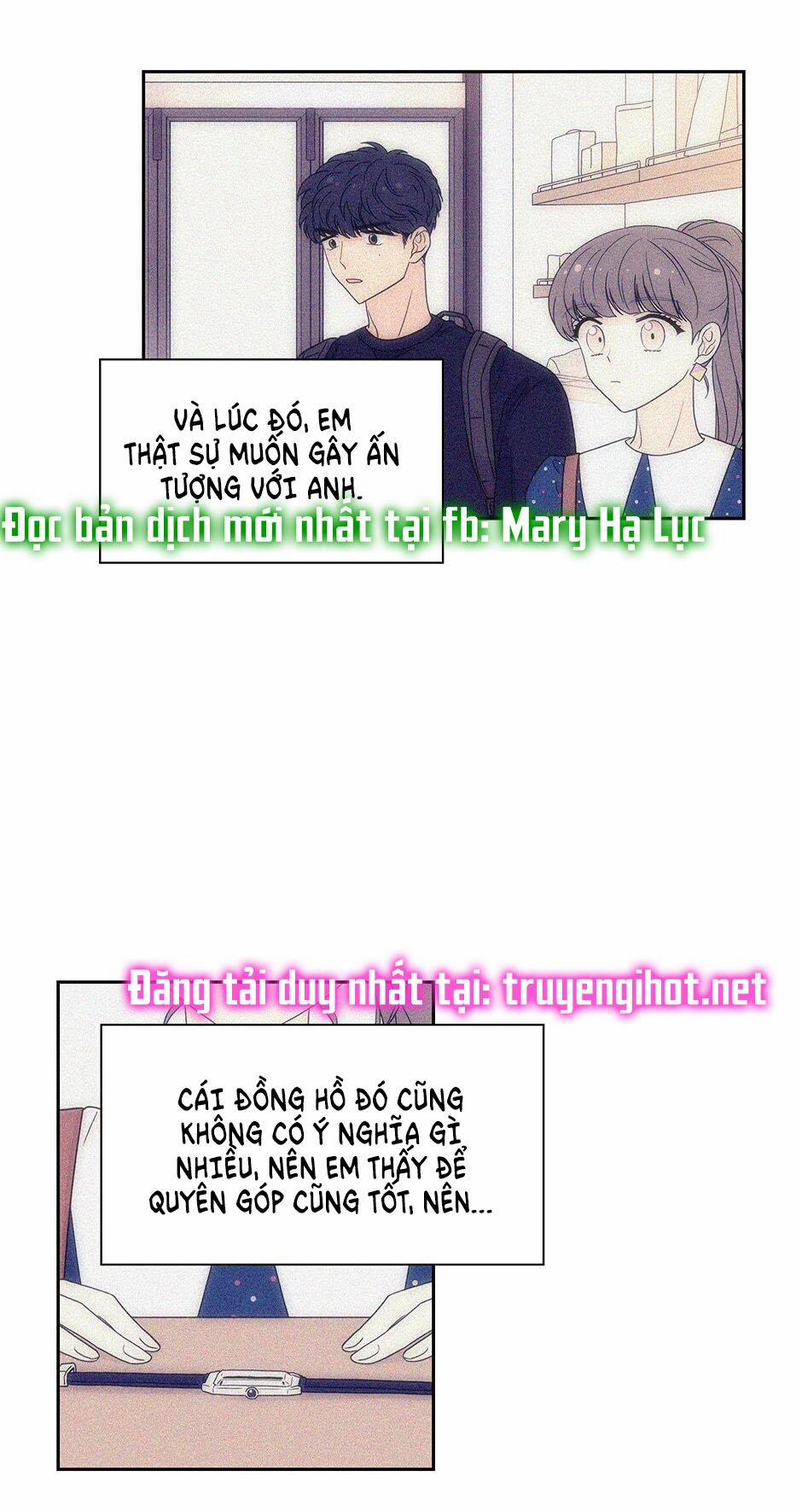 Toy Complex 45.1 trang 11