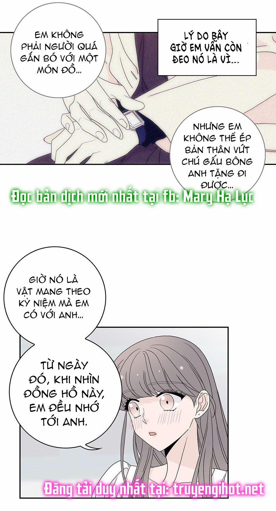 Toy Complex 45.1 trang 12