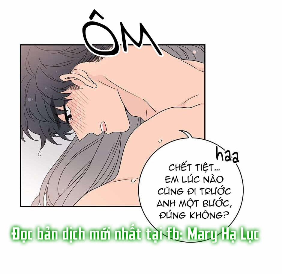 Toy Complex 45.1 trang 14