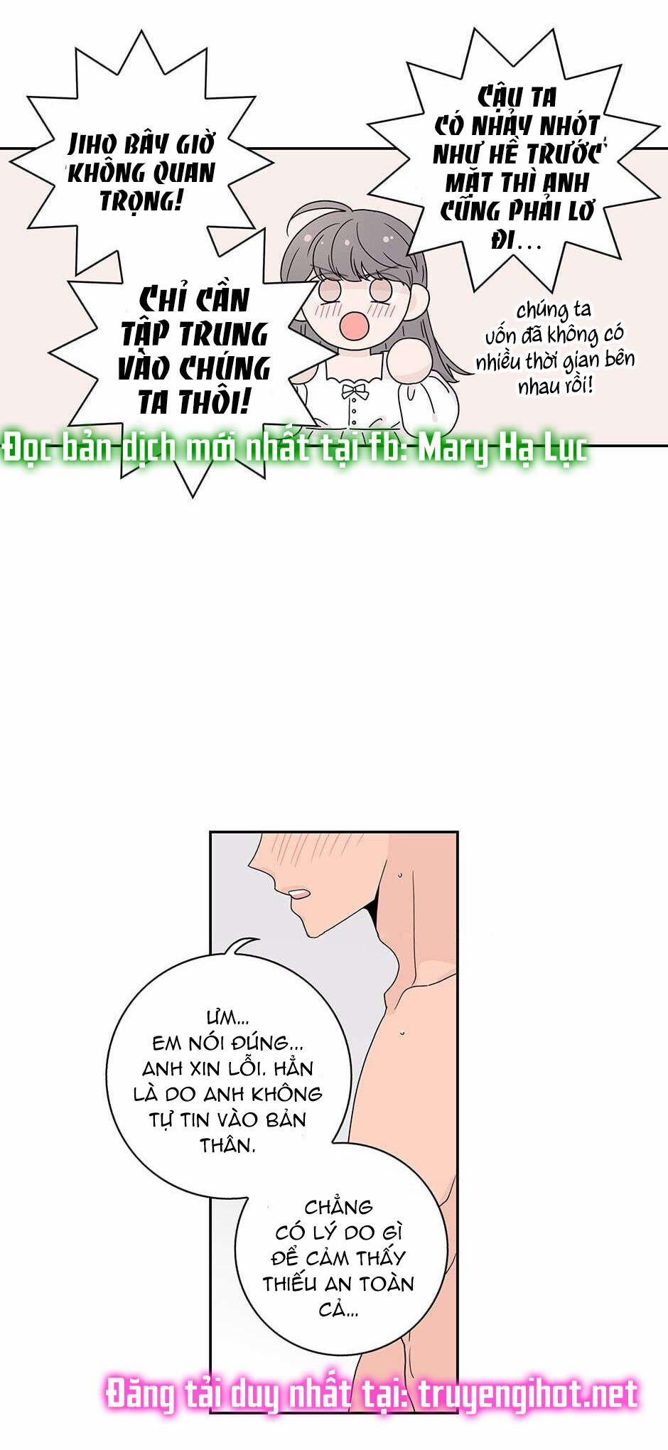 Toy Complex 45.1 trang 7