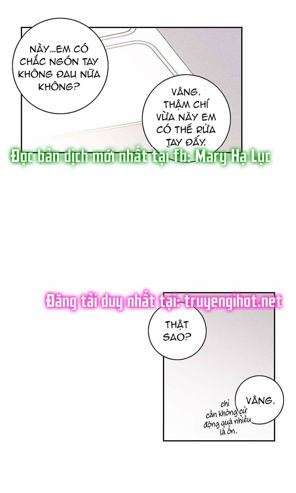 Toy Complex 45.2 trang 0