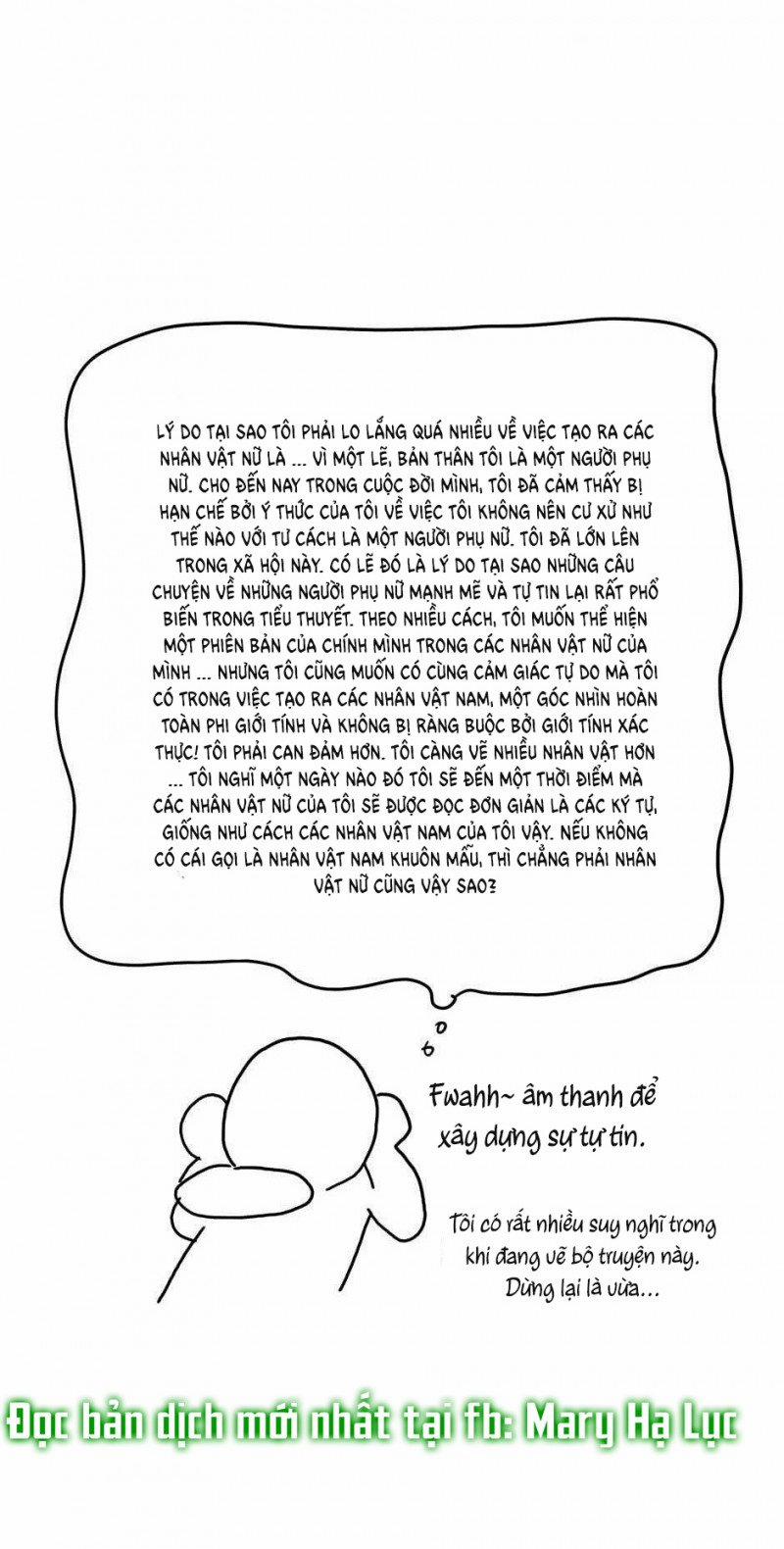 Toy Complex 46.1 trang 25