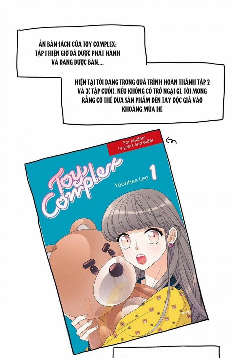 Toy Complex 46.2 trang 24