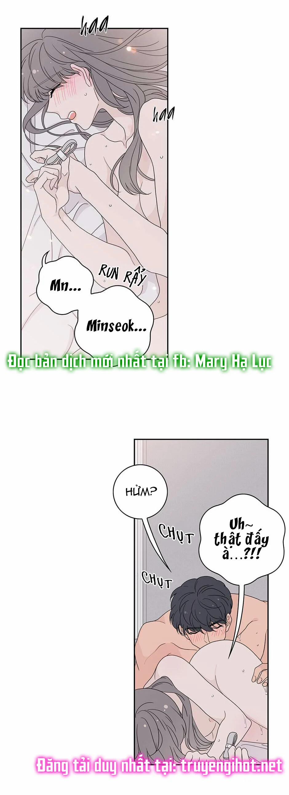 Toy Complex 46.3 trang 6