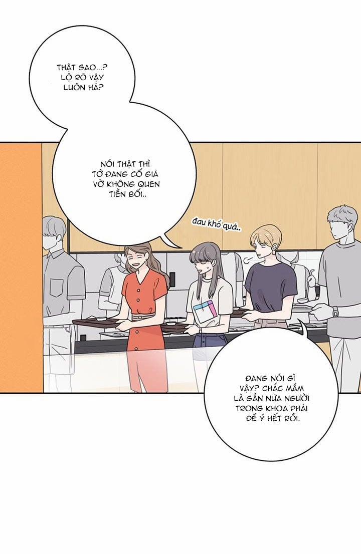 Toy Complex 7 trang 14