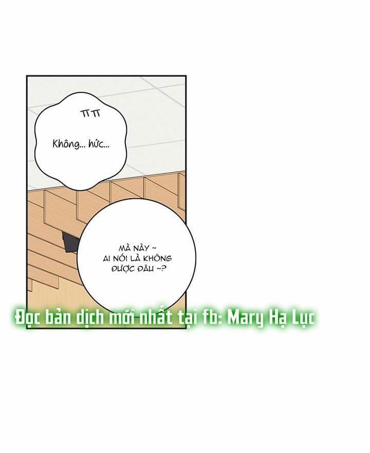 Toy Complex 7 trang 15