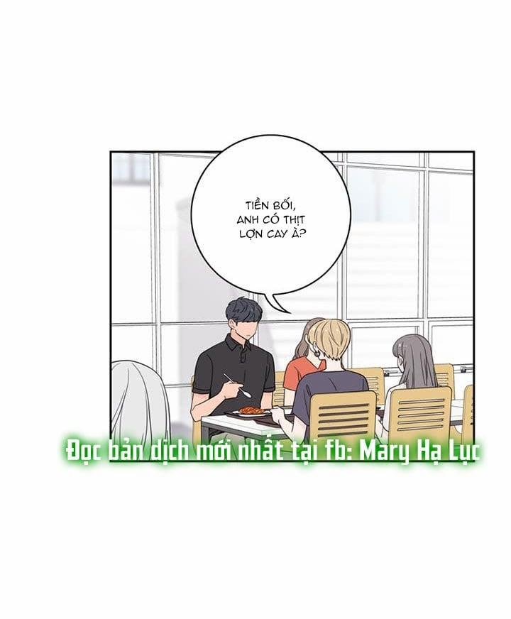 Toy Complex 7 trang 28