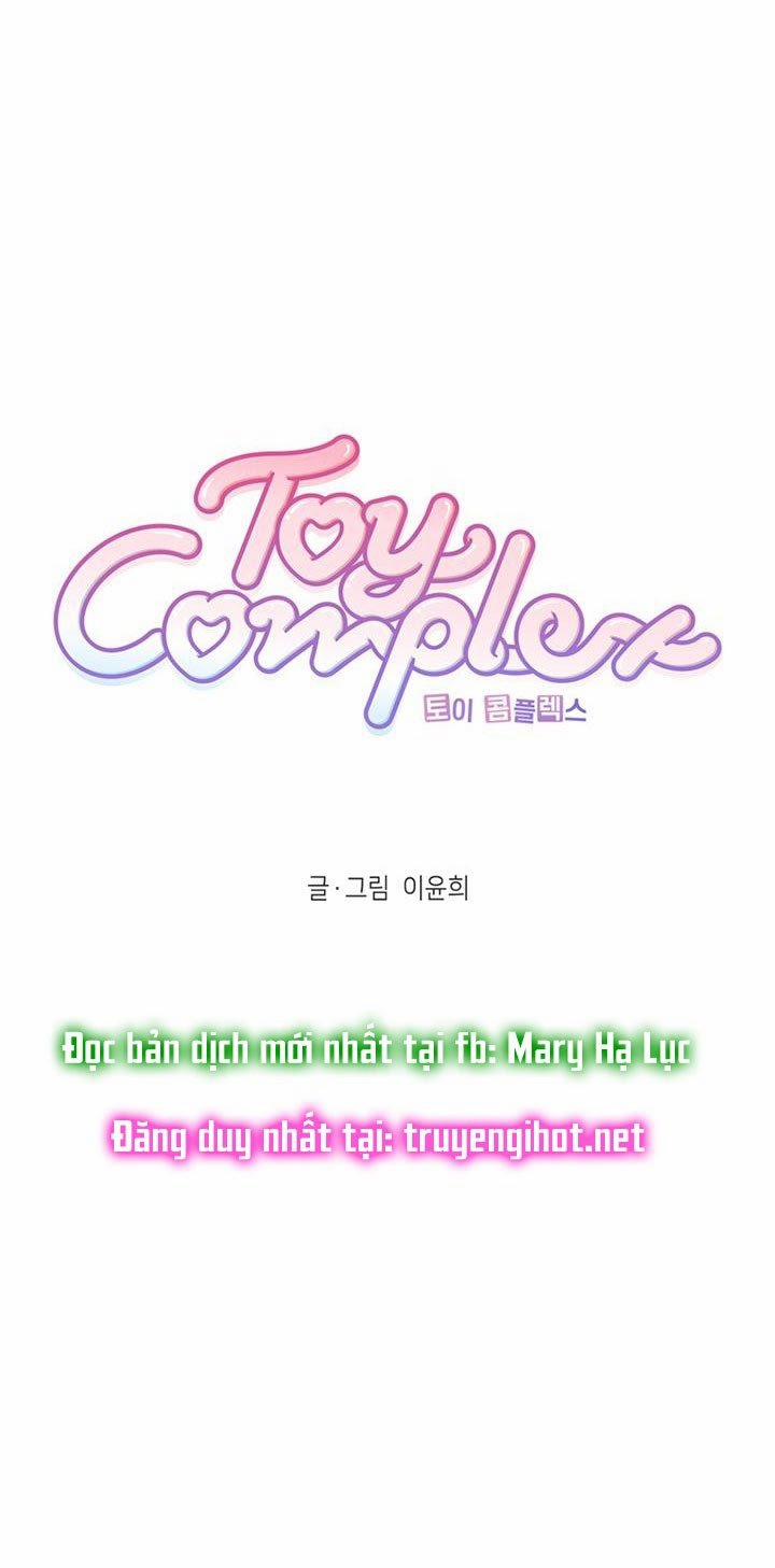 Toy Complex 7 trang 3