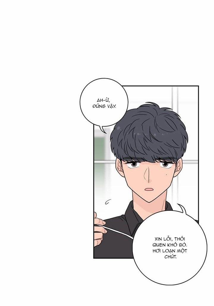 Toy Complex 7 trang 32