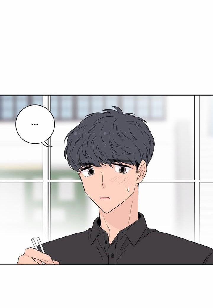 Toy Complex 7 trang 47