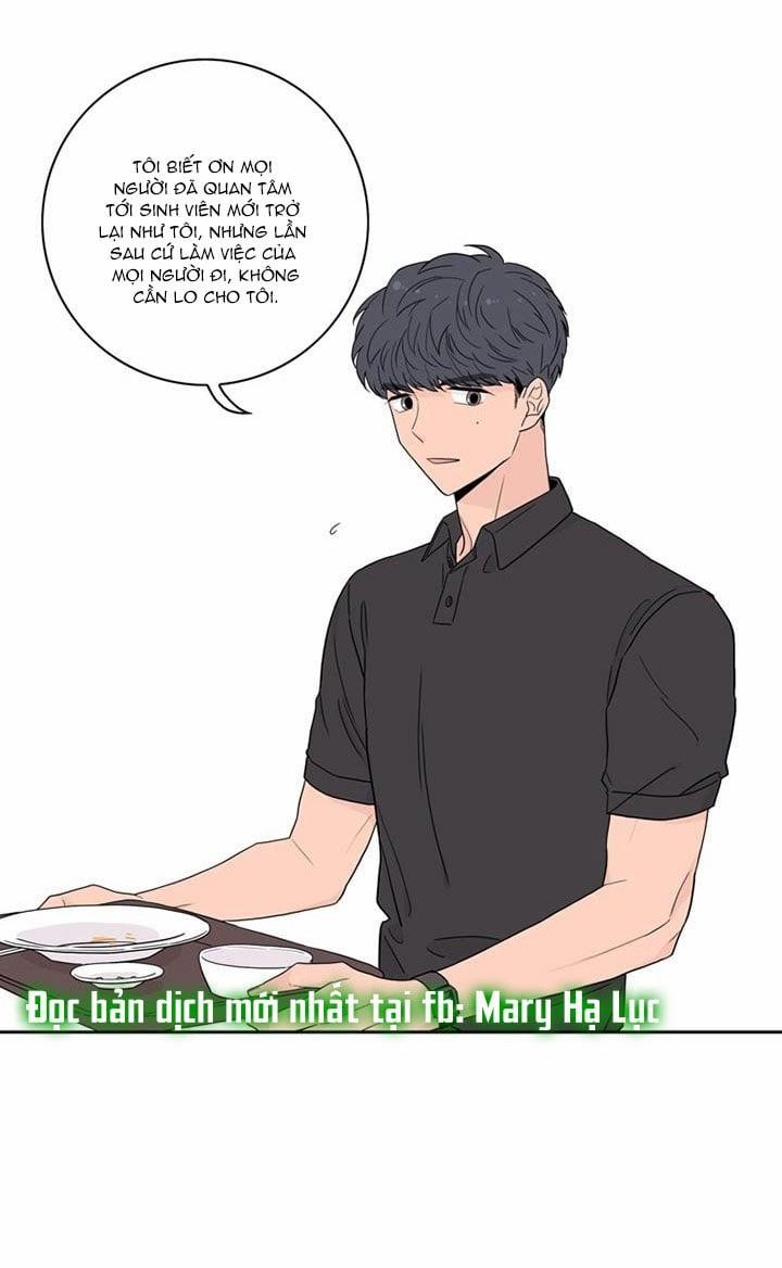 Toy Complex 7 trang 51