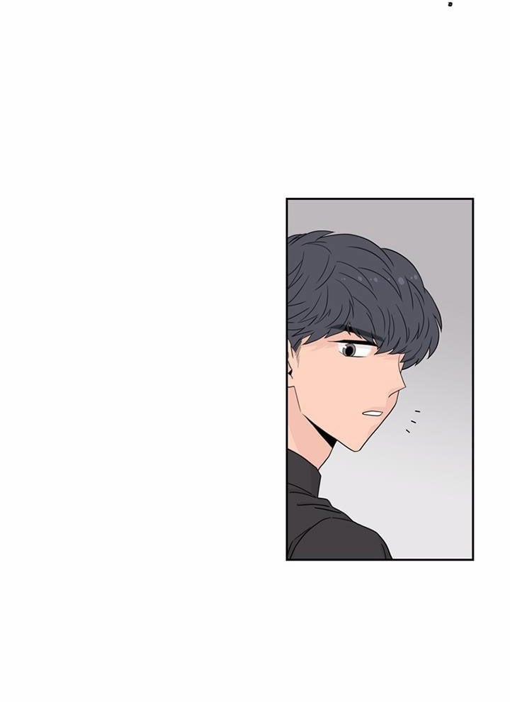 Toy Complex 7 trang 58