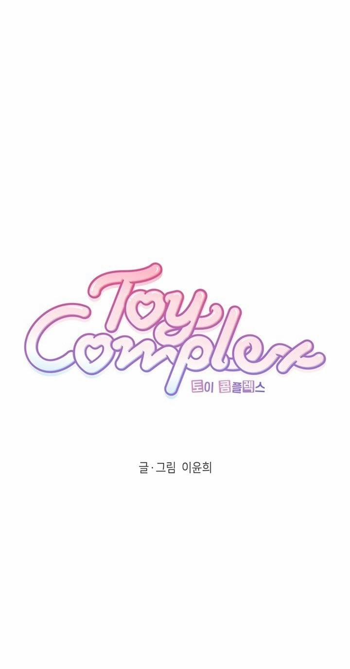 Toy Complex 8 trang 38