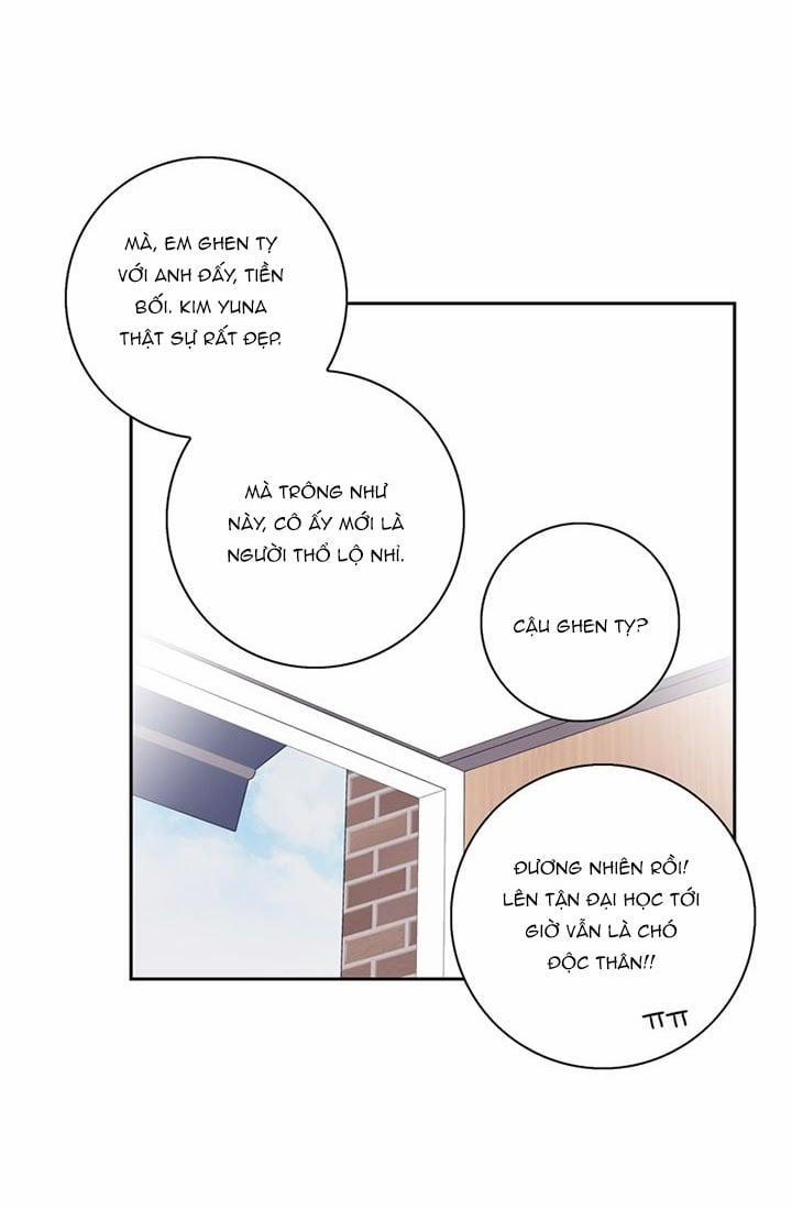 Toy Complex 8 trang 57