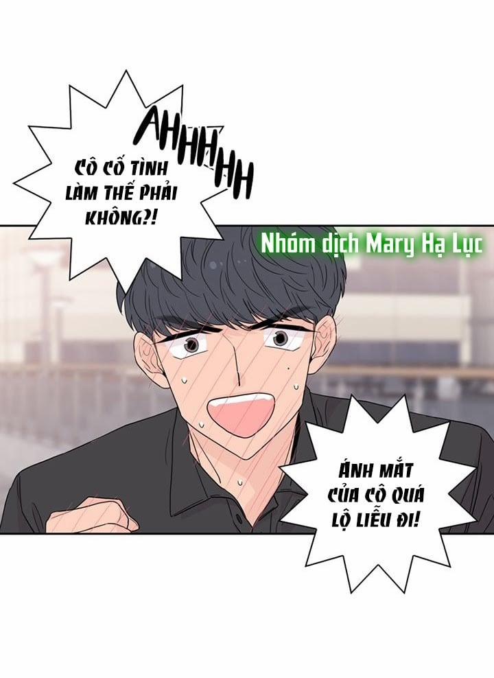 Toy Complex 8 trang 8