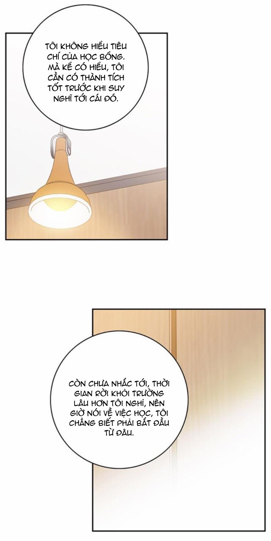 Toy Complex 9 trang 12