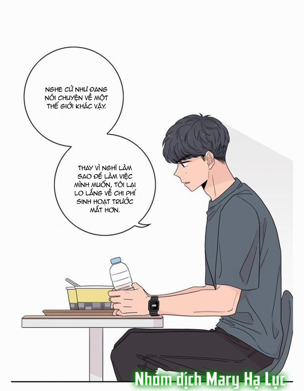 Toy Complex 9 trang 15