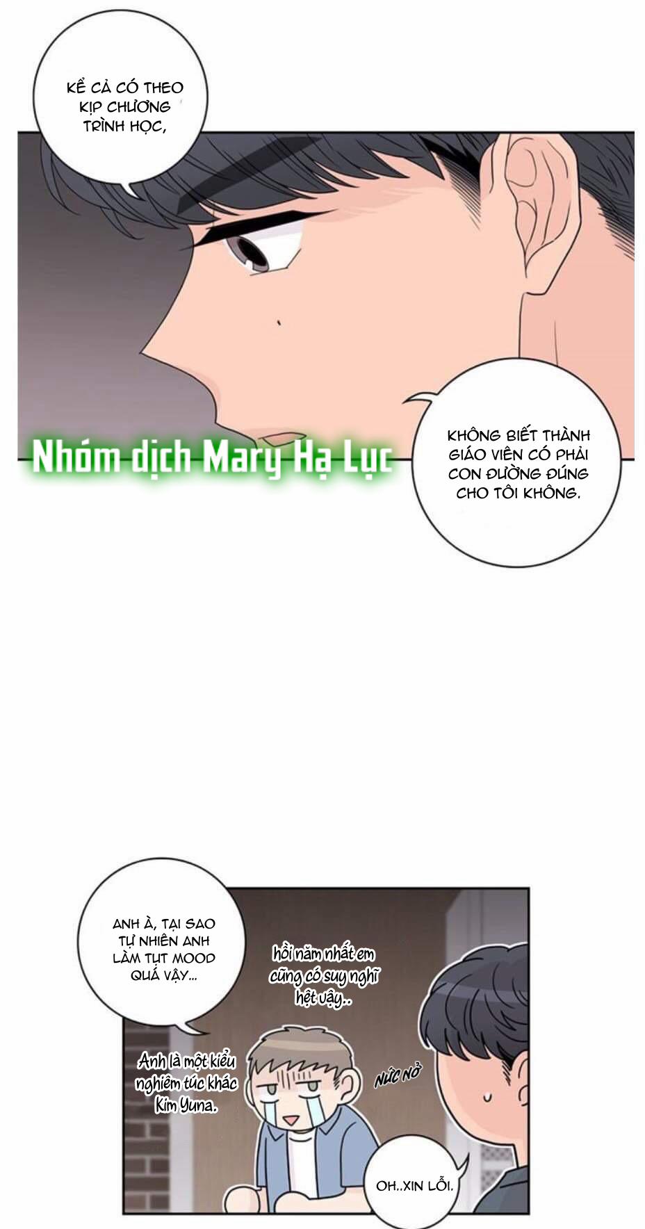 Toy Complex 9 trang 16