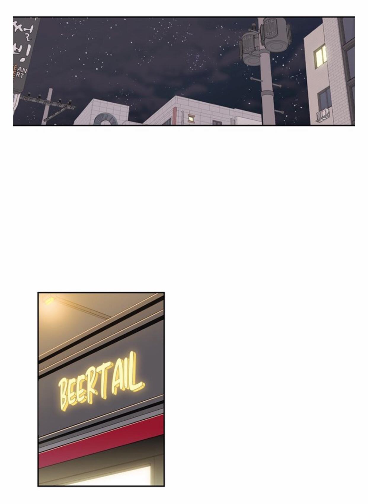 Toy Complex 9 trang 20