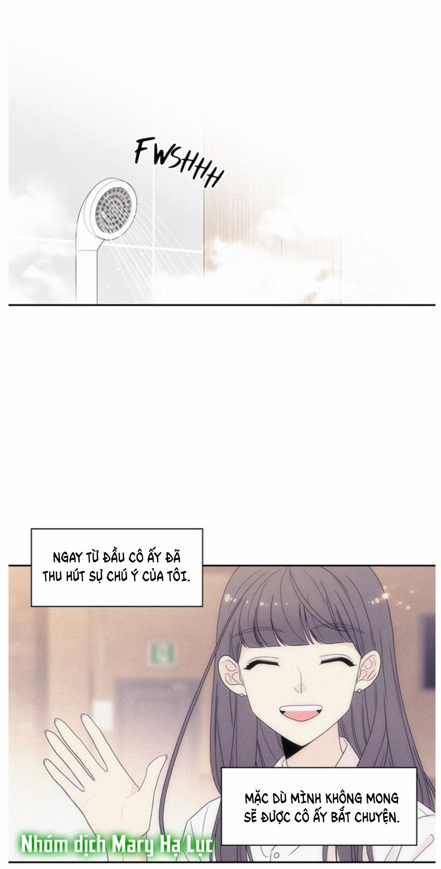 Toy Complex 9 trang 31