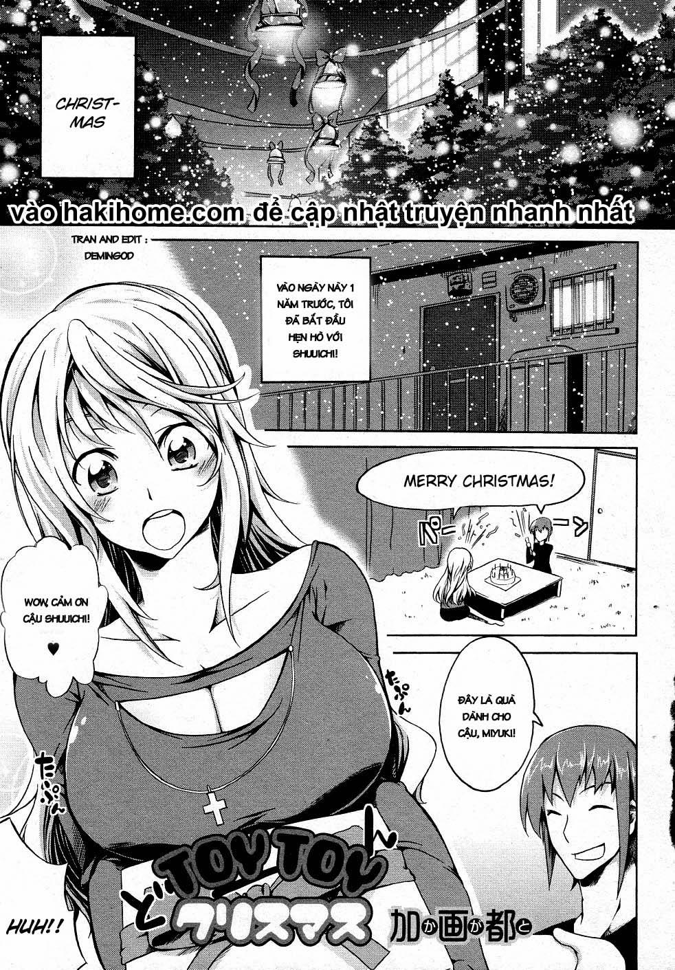 TOYTOY Christmas Oneshot trang 0