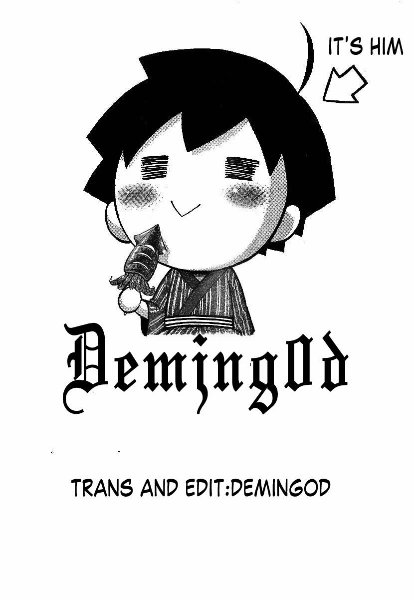 TOYTOY Christmas Oneshot trang 18