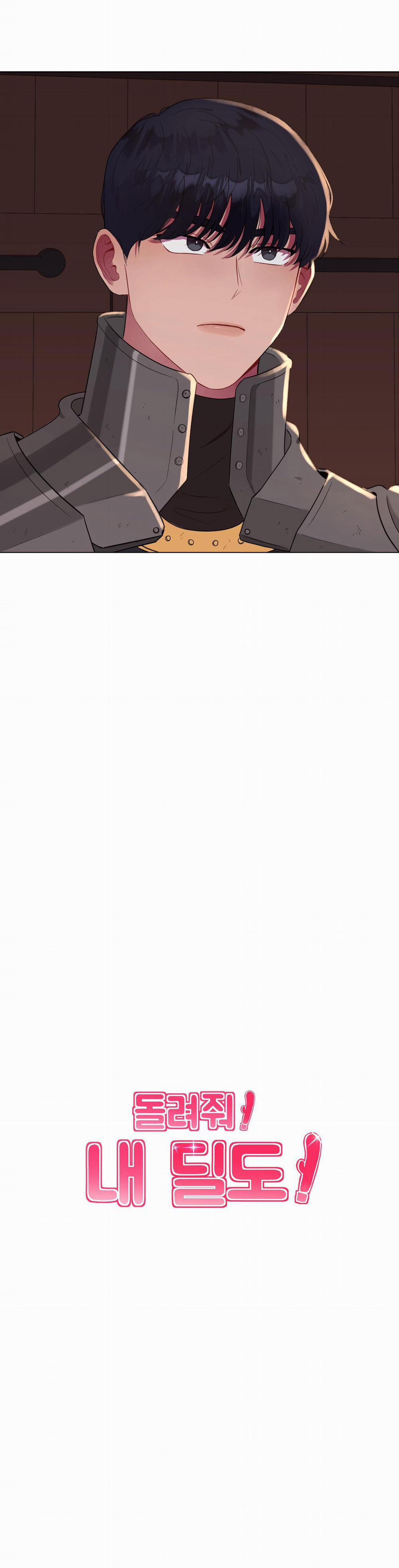 TRẢ LẠI SEX TOY CHO TÔI!!! 11 trang 22